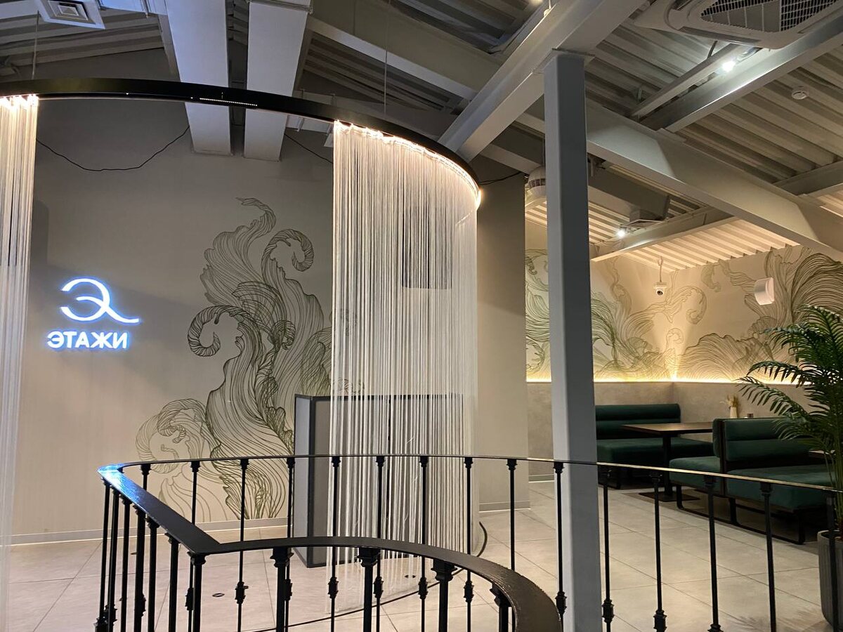 Вид с лестницы