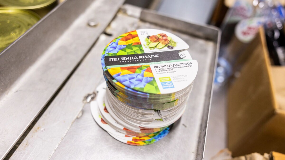    Фото: Федор Воронов/«Ямал-Медиа»