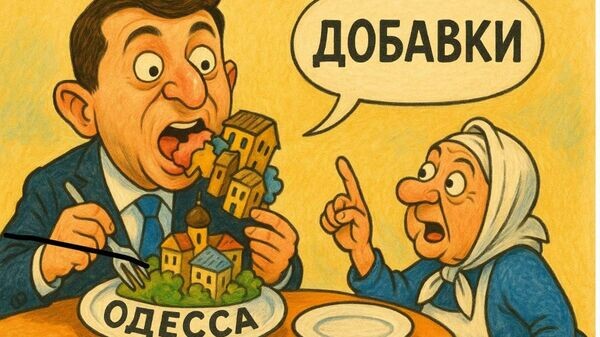    © Фото : Сгенерировано Искусственным Интеллектом