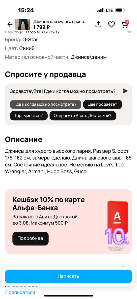 -2
