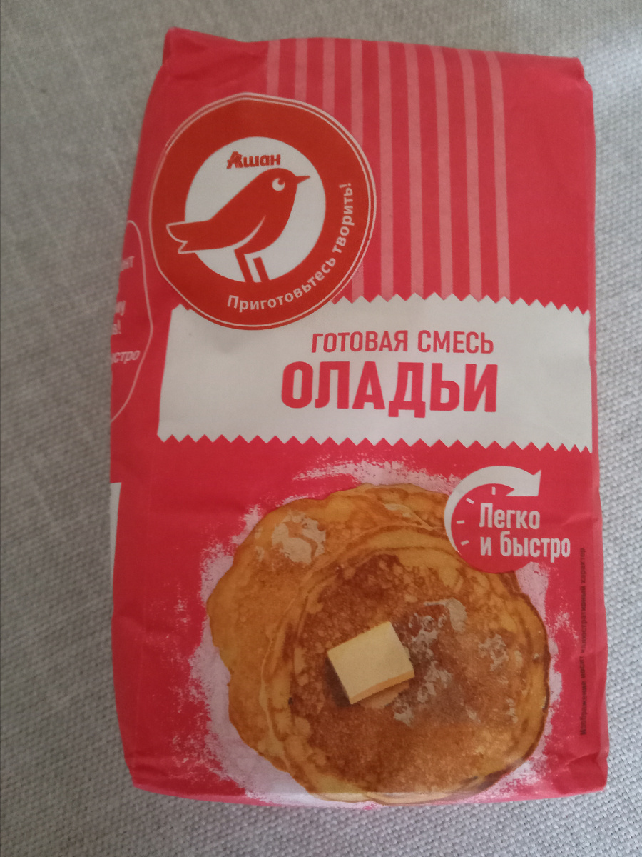 Фото автора.