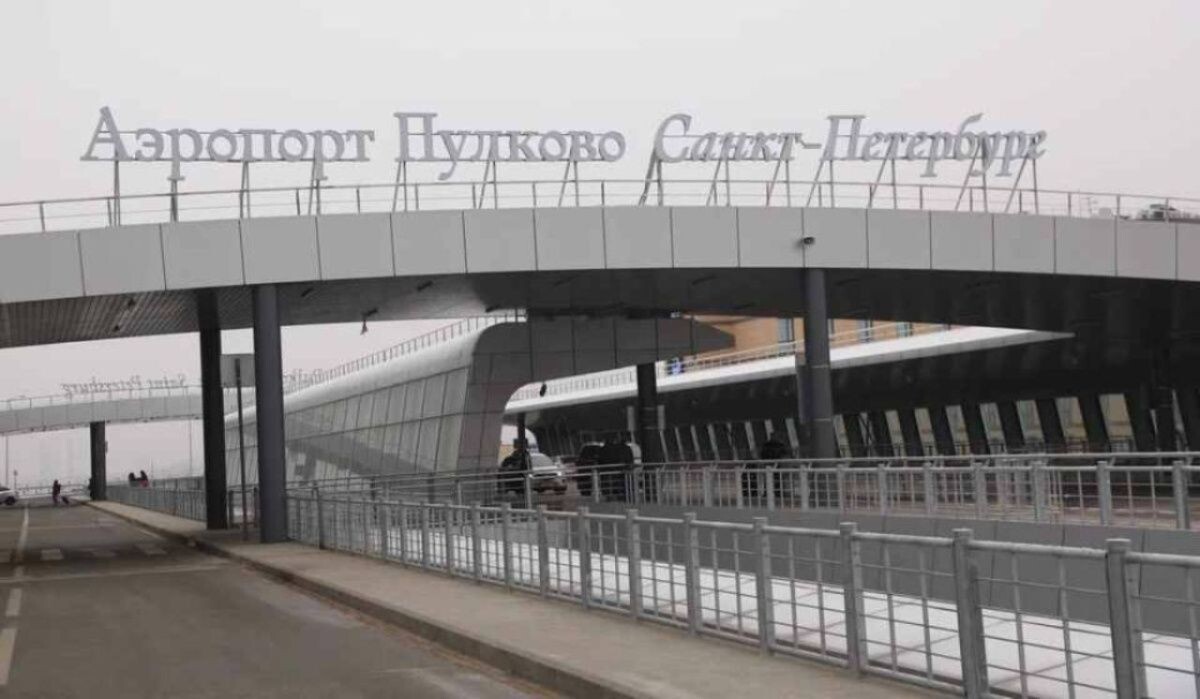     Пулково. Источник: kp.ru Автор фото: Алексей Булатов