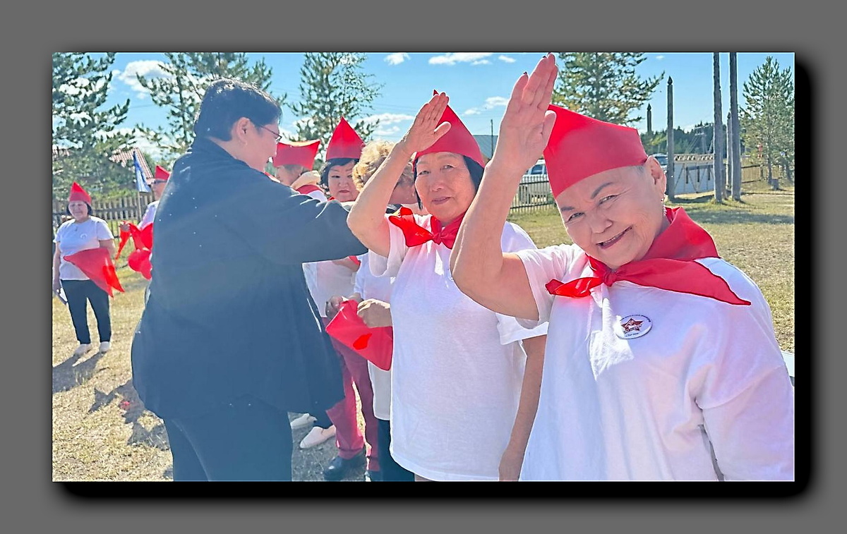 Скриншот со страницы sakhaparliament.ru