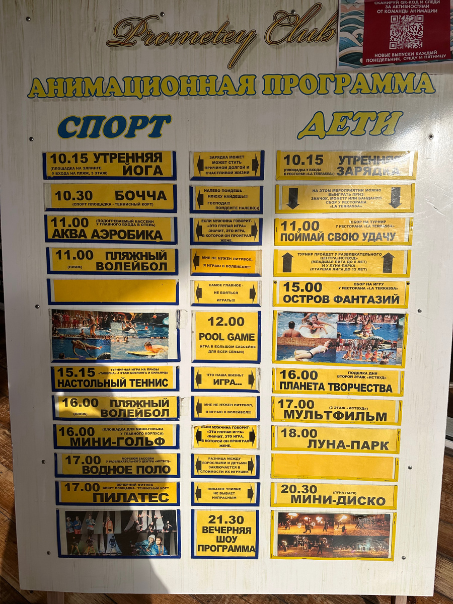 Фото автора канала