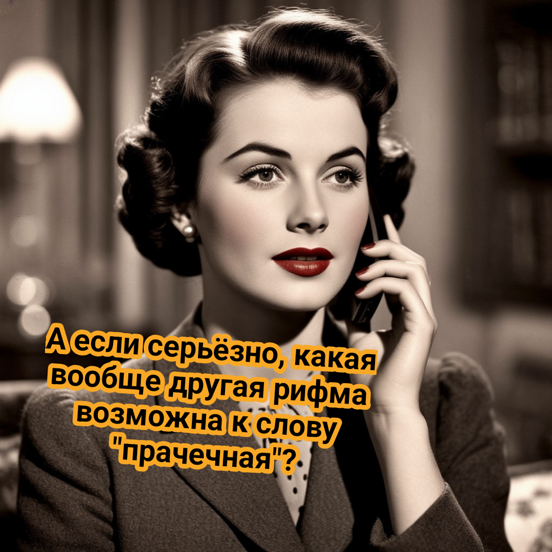 иллюстрация автора