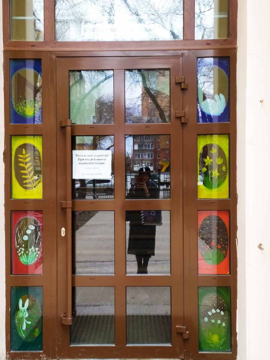 листать вправо