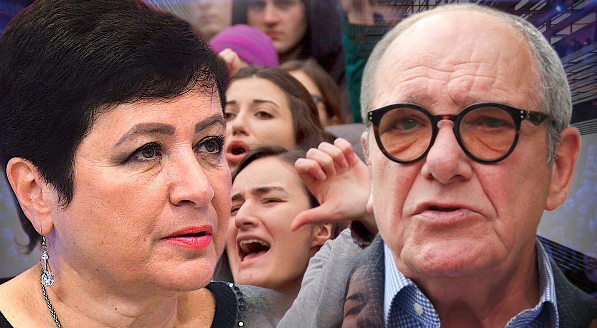 Коллаж автора