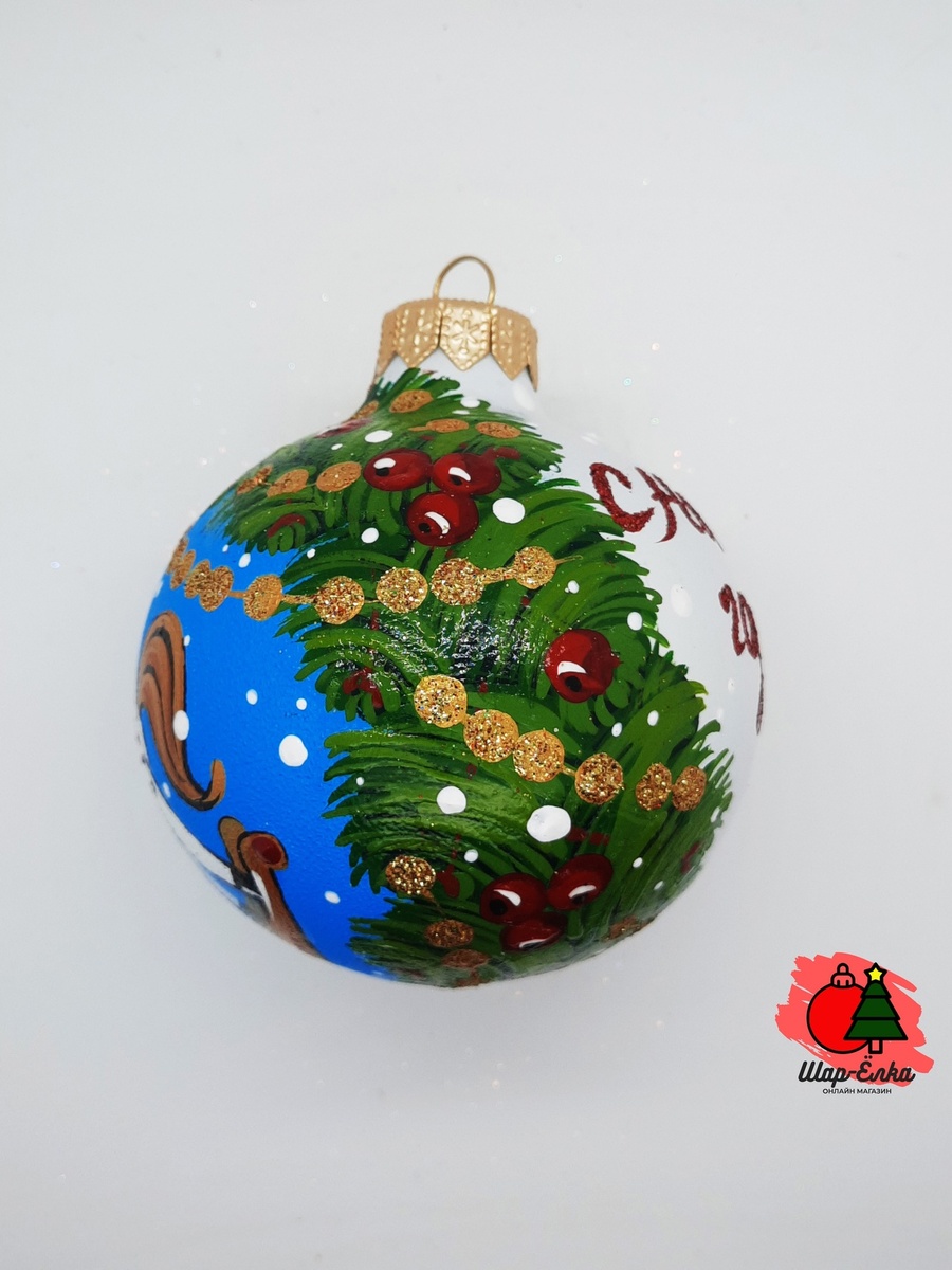 Ёлочный шар 80 мм "Лошадка-качалка" (Мария)