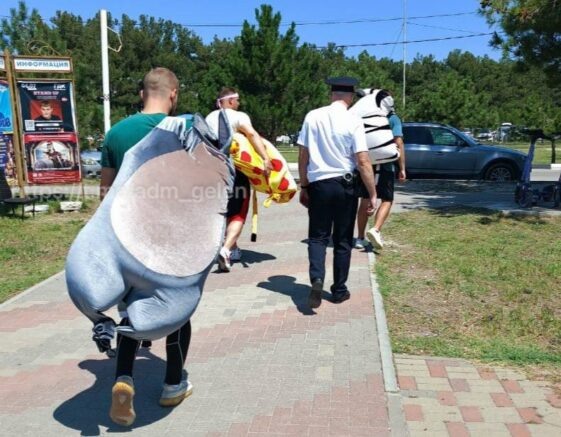    Фото: t.me/adm_gelen