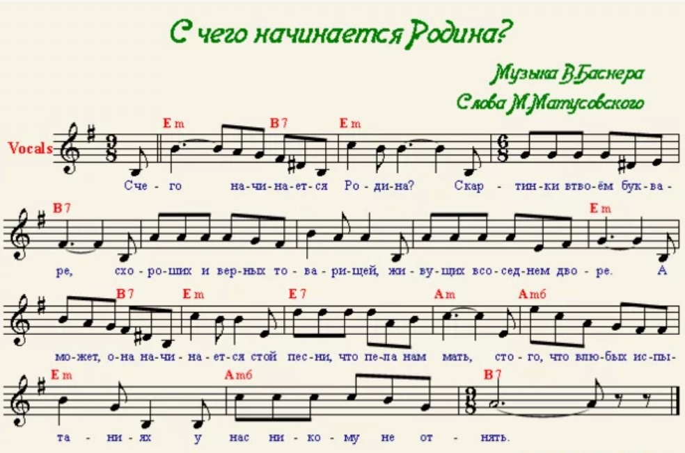 фото из свободного доступа