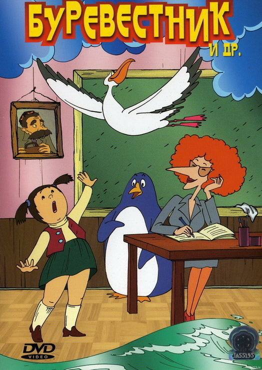 картинка из свободного доступа