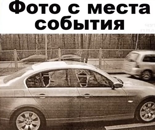 Автор: https://avatars.dzeninfra.ru/get-zen_doc/271828/pub_65be59e3c9639b6965778f35_65be59e8431a645846b1f458/scale_2400