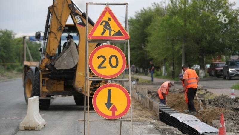      Фото: ИА «Победа26»