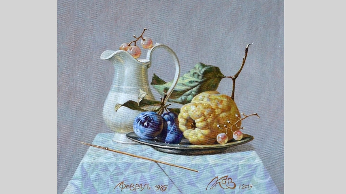 Сергей Колокольчиков "Натюрморт с айвой", 1985-2015, холст на картоне, масло, 30х35