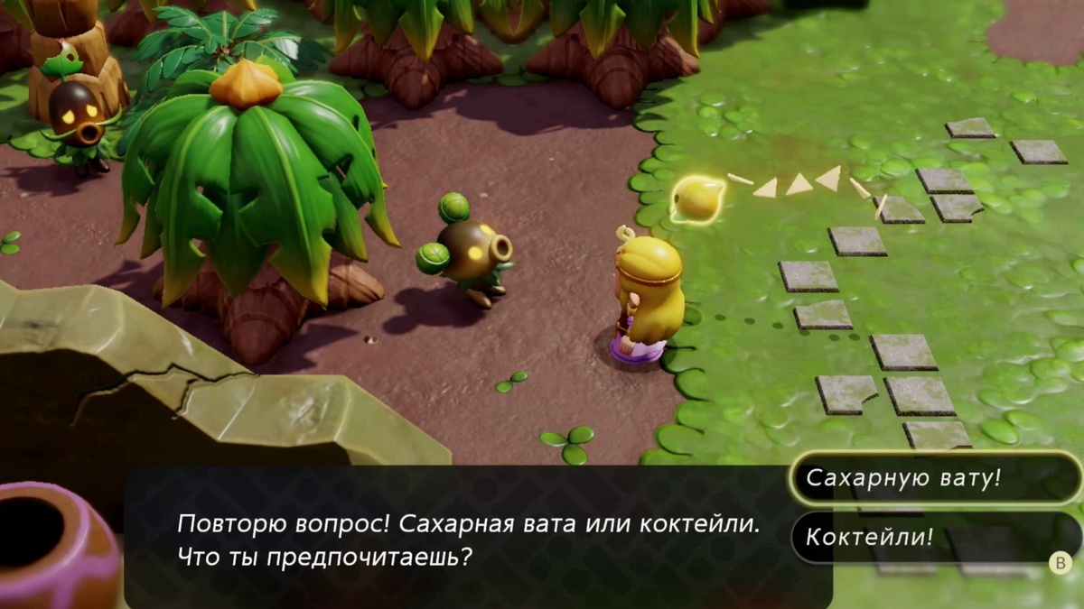 Деку в центральной части деревни Деку-Деку