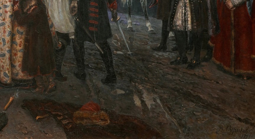 Сброшены на землю кафтан и шапка, хозяину они больше не понадобятся. Погасла свеча, сейчас погаснет и стрелецкая жизнь. Посмотрите, как чавкает земля под ногами! 