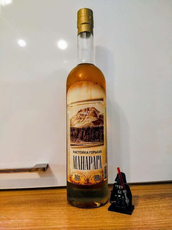 Вот такая она, Манарага)))