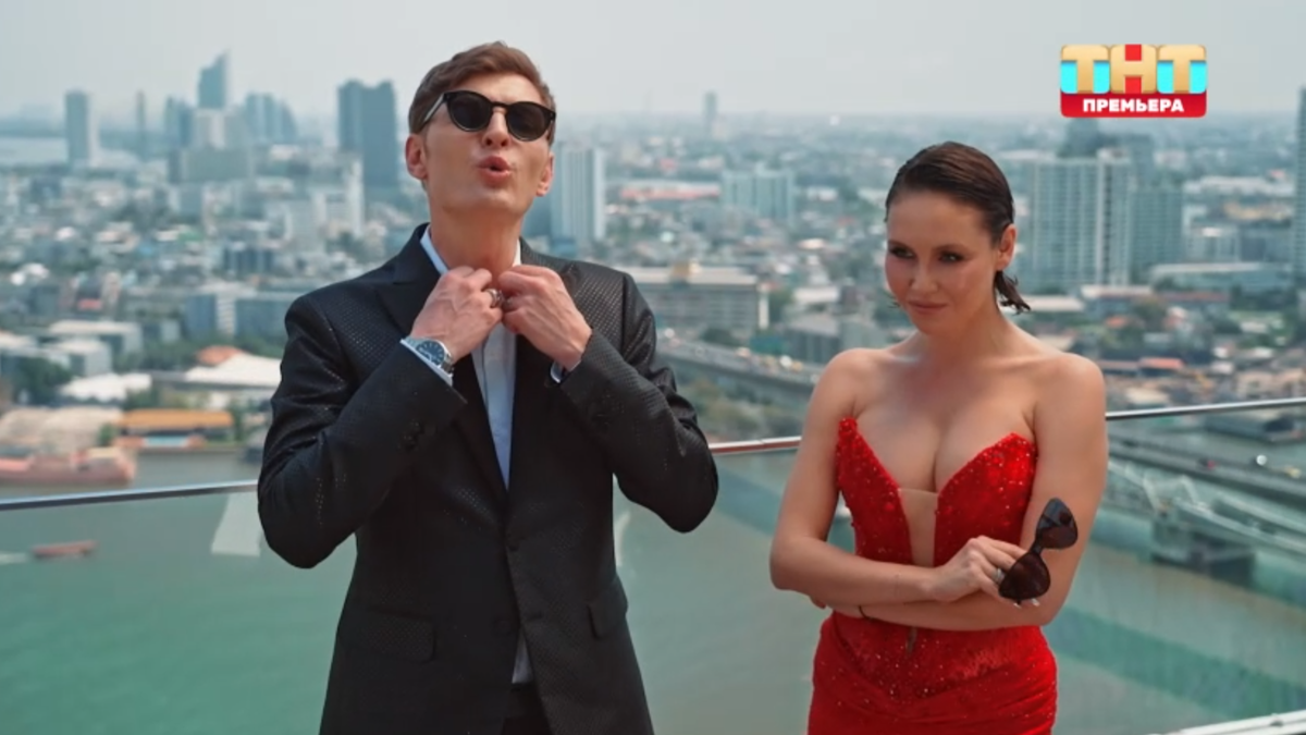 Кадр из шоу «Большой куш. Бангкок»