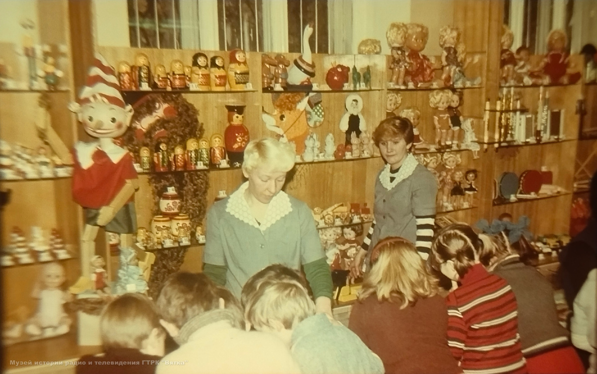 Выставка игрушек объединения "Вятка" г. Киров 1984 г. Фотограф Н. Загоскин