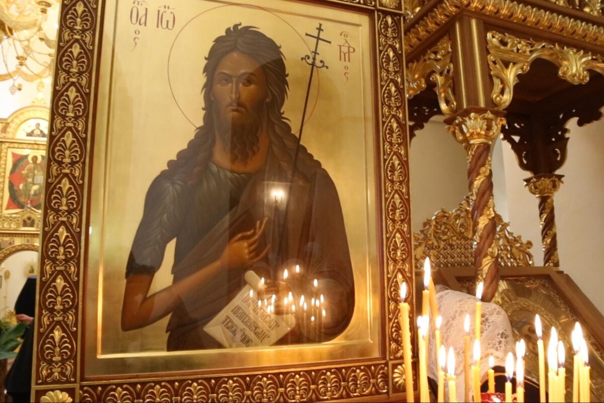 Пророк, Претдеча и Креститель Господень Иоанн. Источники: Яндекс. Картинки