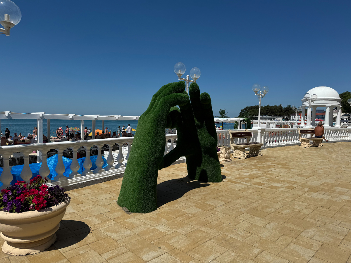 Фото автора