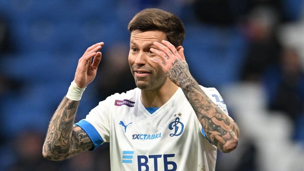 Федор Смолов