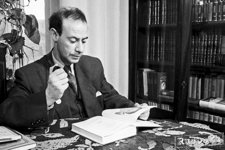 Источник: culture.ru