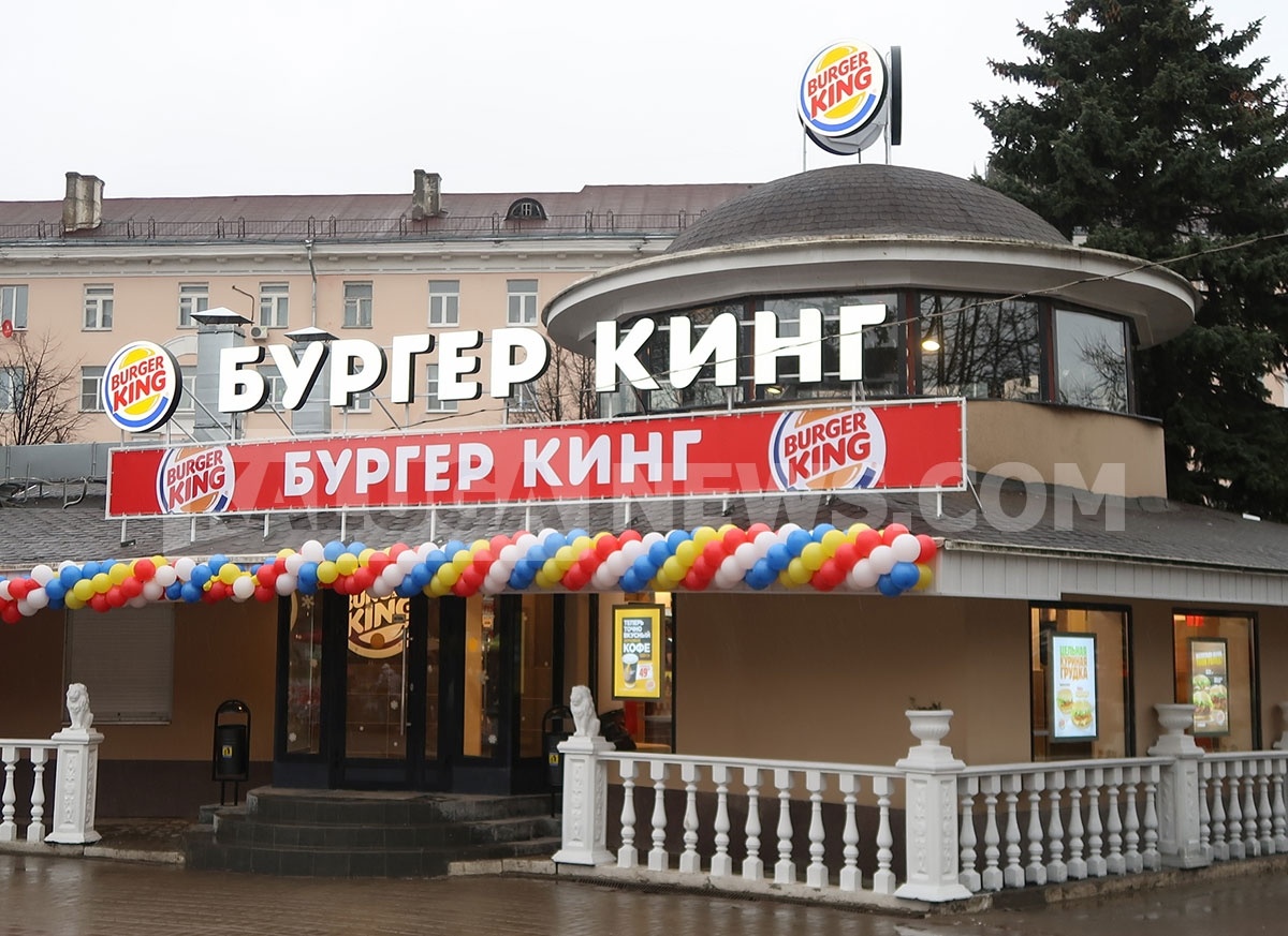 Фото из открытых источников 