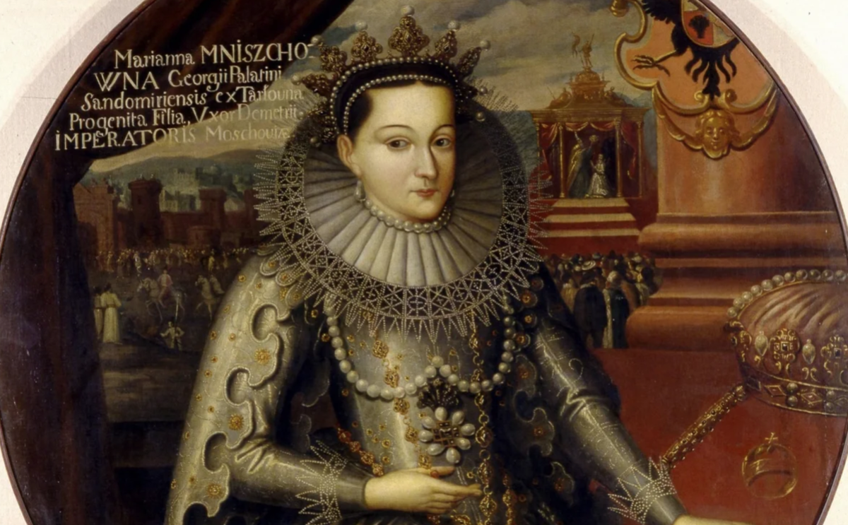 Марина Мнишек