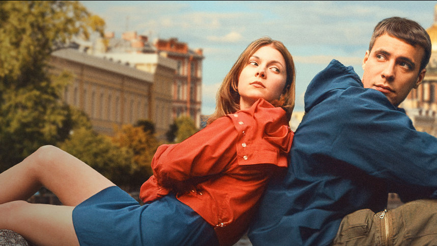 Сдвгшница и сигма-бой: могло ли что-то получиться?