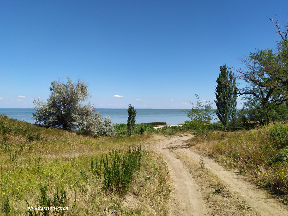 Спуск к морю