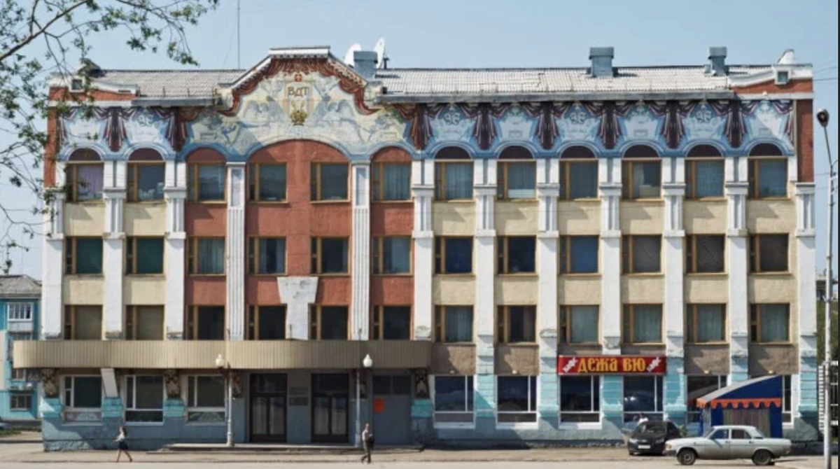 Драматический театр в Воркуте 