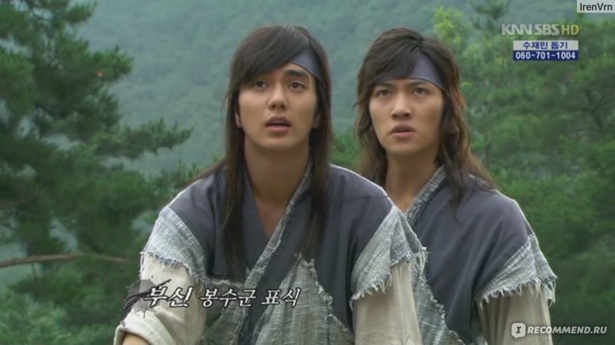 Кадр из дорамы 