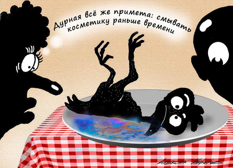 Осторожно, гель в курице: как россияне столкнулись с фальсификацией мяса