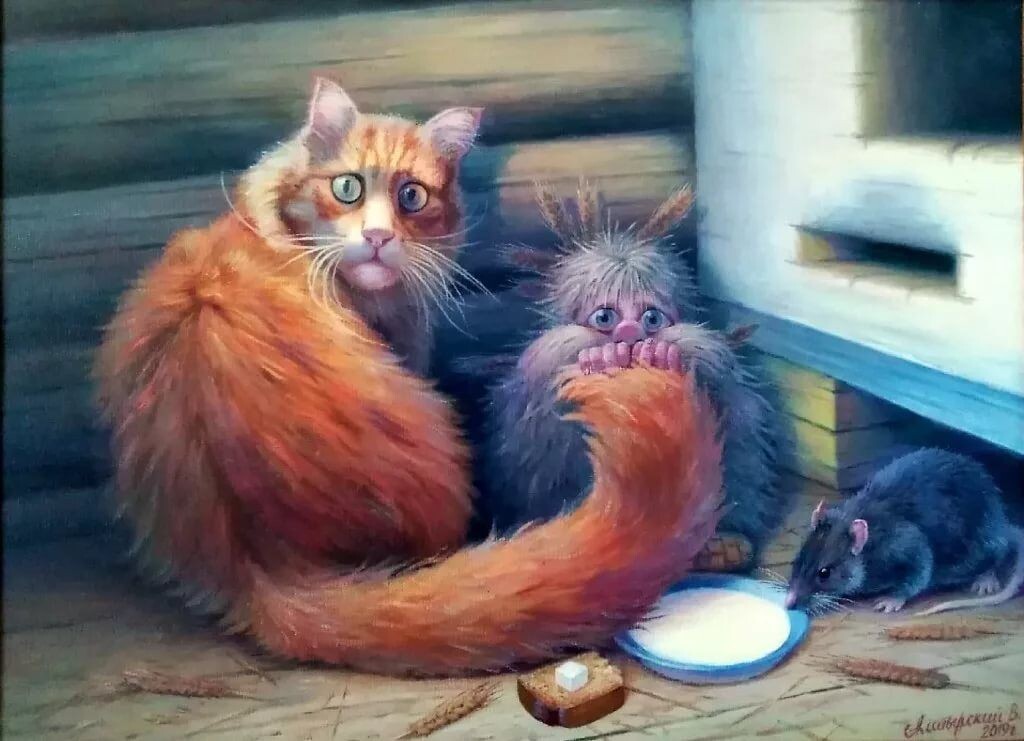 Художник Вячеслав Алатырский 