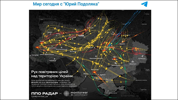    Карта ударов по вражеской территории. Скриншот поста из ТГ-канала военблогера Юрия Подоляки