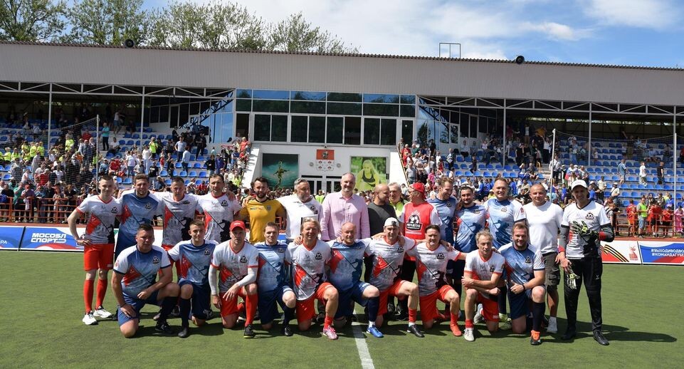    Администрация Дмитровского г.о.