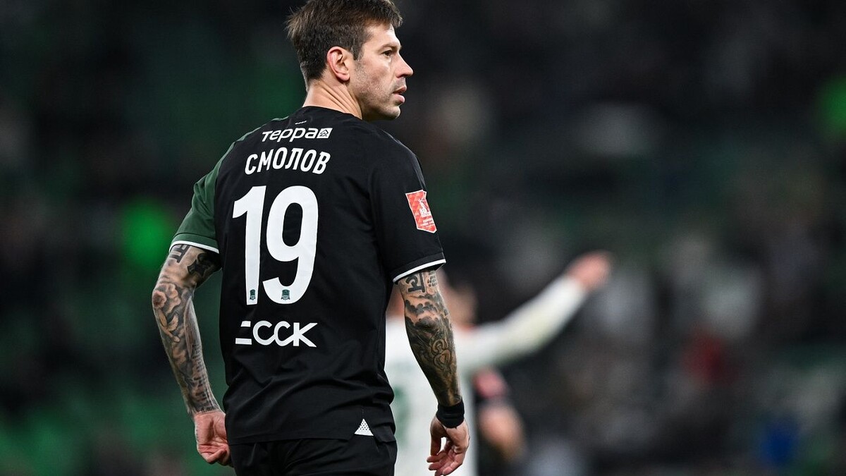    Фото: пресс-служба ФК «Краснодар»