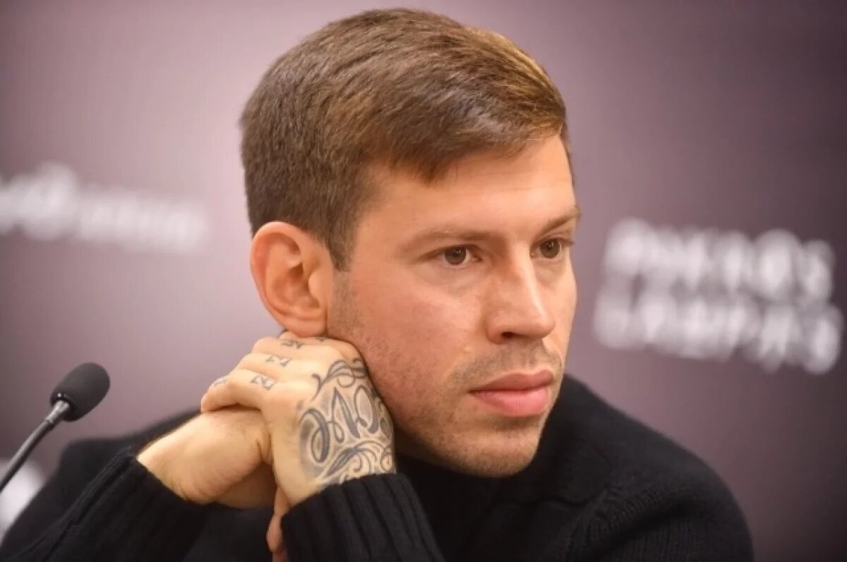    Смолов заплатил потерпевшему в драке в «Кофемании» миллион рублей