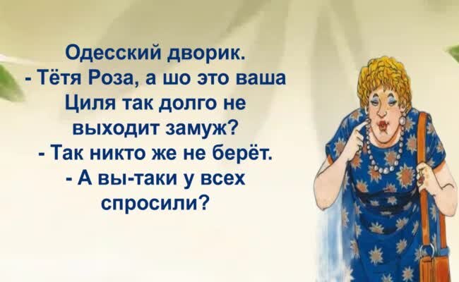 Источник: https://vseosemye.ru/