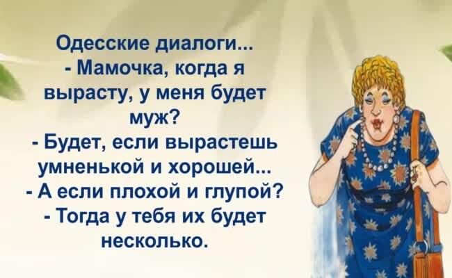 Источник: https://vseosemye.ru/