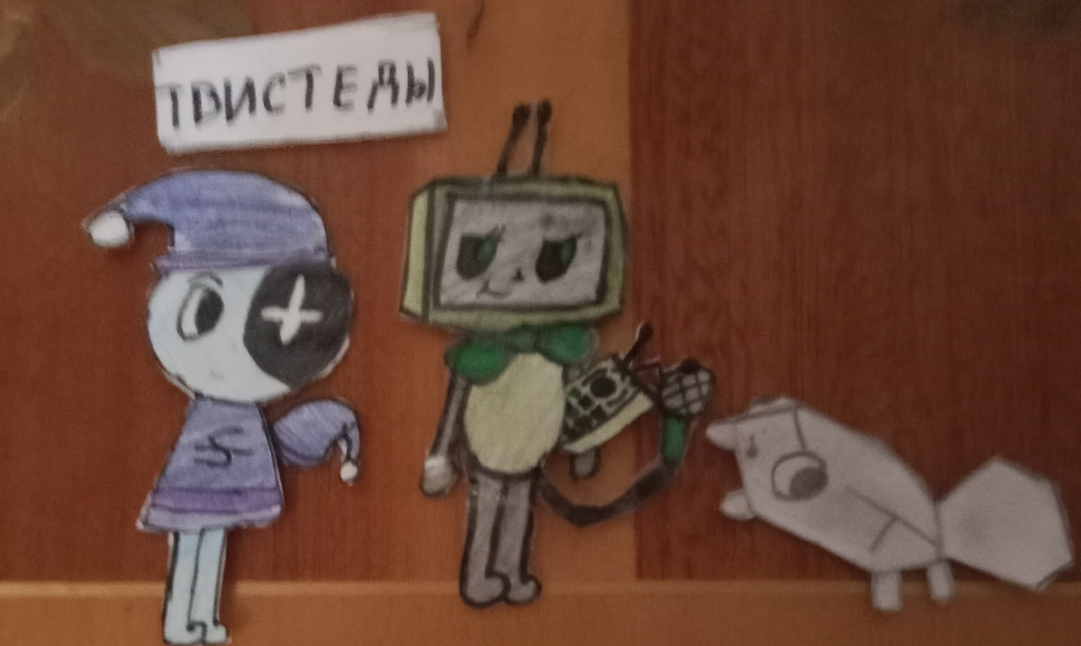 Пишите твистед ПЕБЛИКА ;) 🥥🥑🌿📎