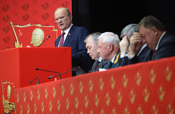    Лидер КПРФ Геннадий Зюганов на ХIХ Съезде партии КПРФ в Московской области.Максим Шипенков/ЕРА/ТАСС