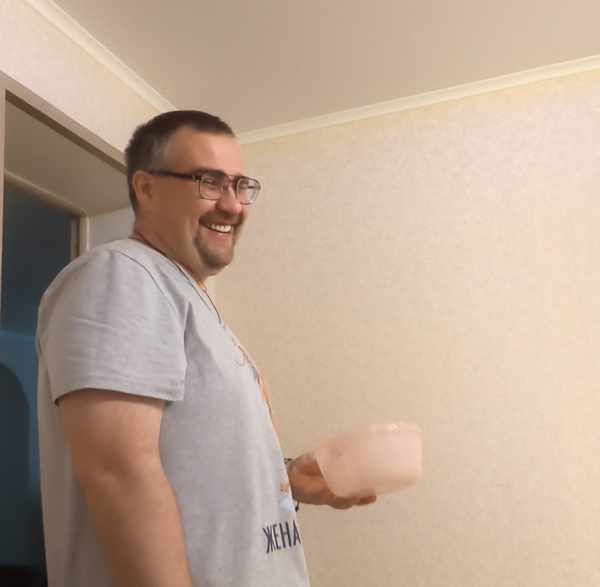 Рассмешила мужа. Уже не помню чем😁