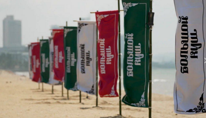 Кадр из шоу "Большой куш" 06.07.2025