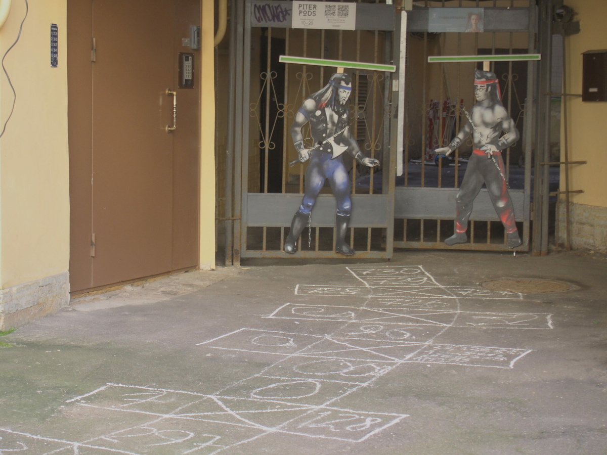    Фото: «Бриф24»