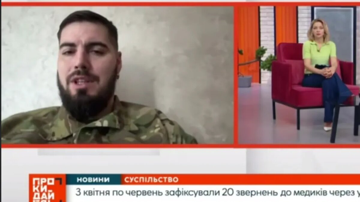  Пообещал победить Россию в 2035 году. Скрин видео.