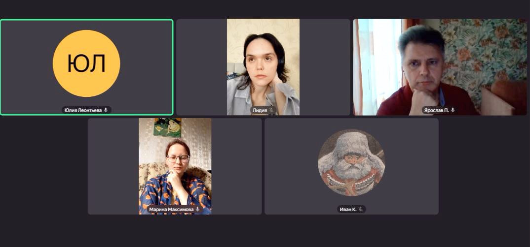 Началось обсуждение с меня, все очень серьезные. Скрин автора