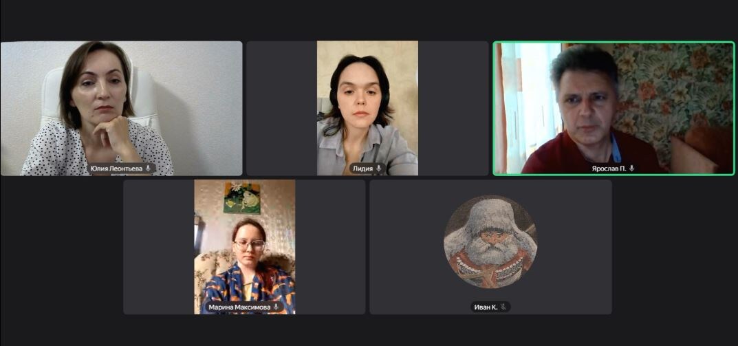 Слушаем мужской взгляд. Скрин автора