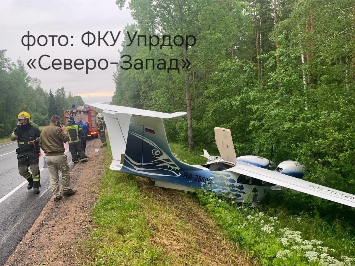    Фото: пресс-служба ФКУ Упрдор «Северо-Запад»